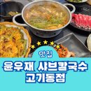 수원-0598 이미지
