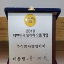 (주)앰앰아이 Daum카페