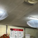 꼬꼬통닭식당 이미지