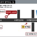 투싼.발렌시아크라우스블랙폴리쉬17인치[발렌시아크라우스.금호타이어엑스타4X 235-55-17.투싼휠타이어싼곳.발렌시아크라우스싸게파는곳.은평구타이어싼곳 이미지