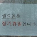 치명자산대여소 이미지
