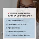 도봉-쌍문-도봉-1359 이미지