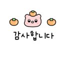 에이지드동탄타임 - 13988 | 에이지드동탄타임