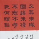 왕산 이미지