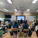 삼호서초등학교 이미지
