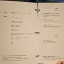 도원스타일 천호점 네이버블로그