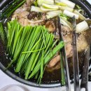 스마트푸드(주)지점 다이닝코드
