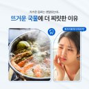 골든치과의원 | 부산북구치과에서 알려주는 충치치료 골든타임, 만덕치과에서 꼭 확인하세요
