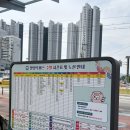 밀양역종합관광안내소 | 밀양 뚜벅이 여행 기차타고 위양지 영남루까지 버스 이동한 후기