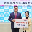 23한의원 이미지