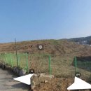 삼육공인중개사사무소 이미지