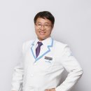 꿈의한방병원 이미지