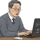 시니어세상 이미지