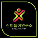 엄궁복지센터 이미지