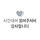 수원 루프탑 애견카페 무운(MOOON) 이미지