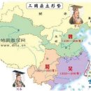 한나라