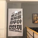 헝그리브라더스 - 경산시 원효로32길 23 | 헝그리브라더스