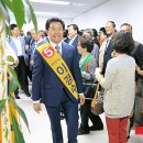 KT과천스마트타워 이미지