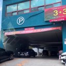 합천삼가한우라예 이미지