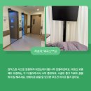 부천수림한방병원 | [공지] 부천교통사고입원, 부천바로한방병원의 교통사고 입원치료 후기