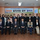 에스더블유디지