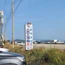 블루오션스킨스쿠버 이미지