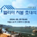 100 이미지