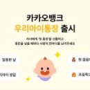 장기우리약국 이미지