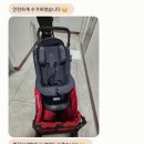 아빠의클린연구소 이미지