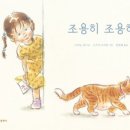 새생명출판사
