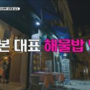 광장오락실 이미지