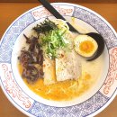 월곡역 4번출구 | [월곡역 맛집]소라 라멘 내돈내산 혼밥 후기