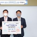 신명이엔씨주
