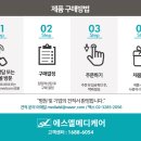 엘럽스 이미지