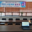 광진종합물류(주)