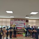 거창-주상-3 이미지