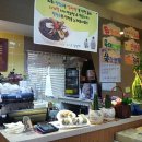 김나운찹쌀떡