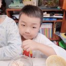 주식회사 아이조아 네이버블로그