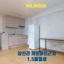 남향분식 - 남구 왕생로 21 | 남향분식