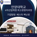 베스타산업 이미지