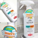 다이소 추천템 발냄새제거 애경 풋샴푸 바이랩신 각질케어 사용후기