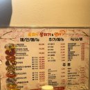 육회한뭉티기&연어