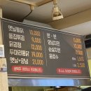 우리동네옛날통닭 이미지