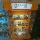신짜오푸드 이미지