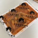 우리할매떡볶이 관평점 이미지