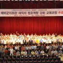건양대학교 이미지
