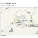 호동초삼거리 이미지