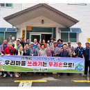 태성1리 이미지