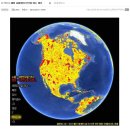 백의민족 이미지