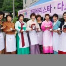 수지침(야간) 이미지